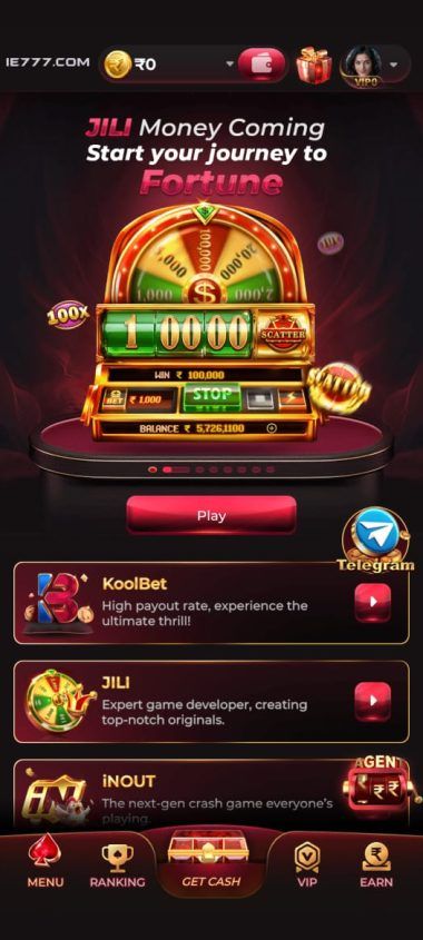 Game Referral Links in India: What to Check Before You Forward One — XX6 India mobile game guide cover